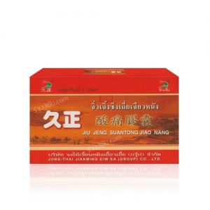 จิ่วเจิ้งซึงเถี่ยเจียวหนัง แบบ 1 กล่อง